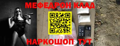 дистиллят марихуана Краснокаменск