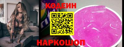 скорость mdpv Краснознаменск