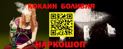 скорость mdpv Краснознаменск