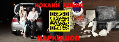скорость mdpv Краснознаменск