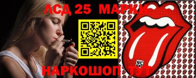 дистиллят марихуана Краснокаменск