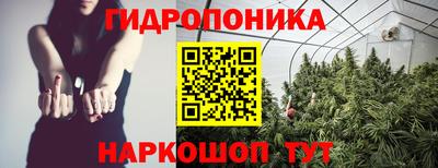 скорость mdpv Краснознаменск