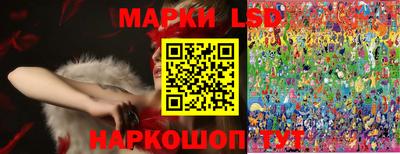 дистиллят марихуана Краснокаменск