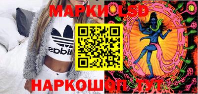 тгк Краснодар