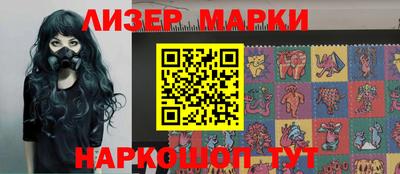 тгк Краснодар