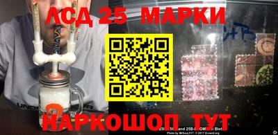 дистиллят марихуана Краснокаменск