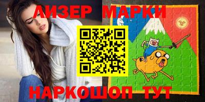 тгк Краснодар