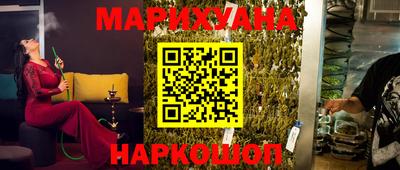 скорость mdpv Краснознаменск