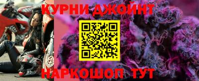 тгк Краснодар