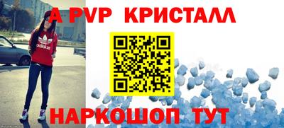 тгк Краснодар