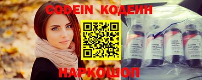 тгк Краснодар