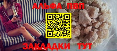 дистиллят марихуана Краснокаменск