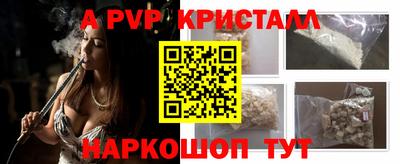 дистиллят марихуана Краснокаменск