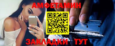 дистиллят марихуана Краснокаменск
