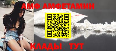 дистиллят марихуана Краснокаменск