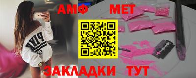 дистиллят марихуана Краснокаменск