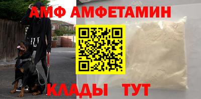 скорость mdpv Краснознаменск