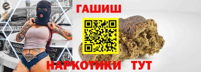 дистиллят марихуана Краснокаменск