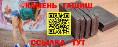 тгк Краснодар