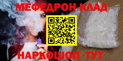 дистиллят марихуана Краснокаменск