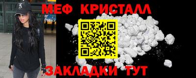 дистиллят марихуана Краснокаменск